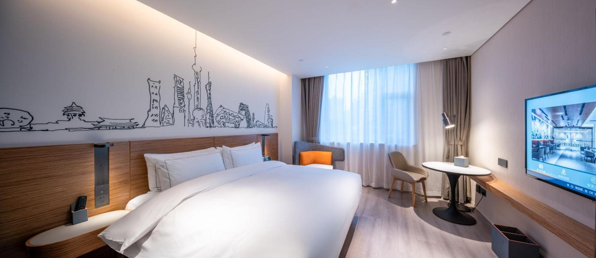 Urcove By Hyatt Shanghai Jing'An Exterior foto